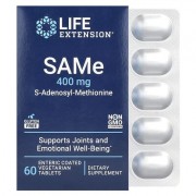 Life Extension, SAMe, S-аденозилметіонін, 400 мг, 60 вегетаріанських таблеток, вкритих кишковорозчинною оболонкою